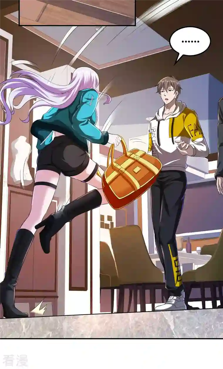 第一赘婿第124话 上古秦家