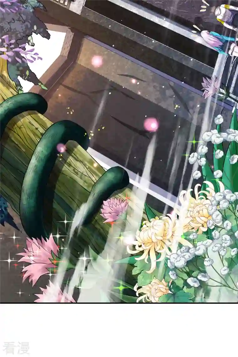 第一赘婿第124话 上古秦家