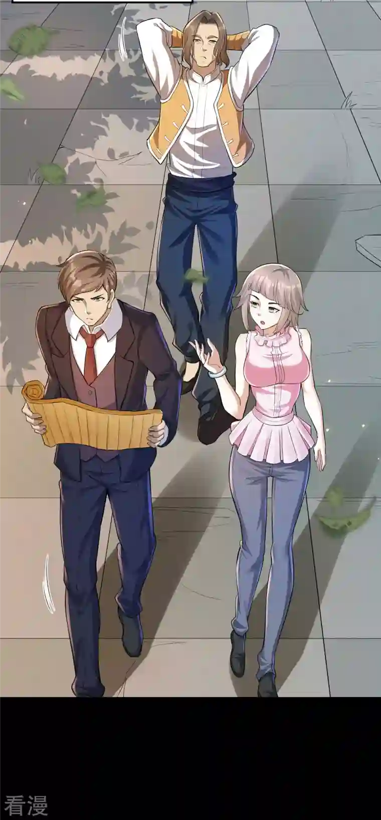 第一赘婿第124话 上古秦家