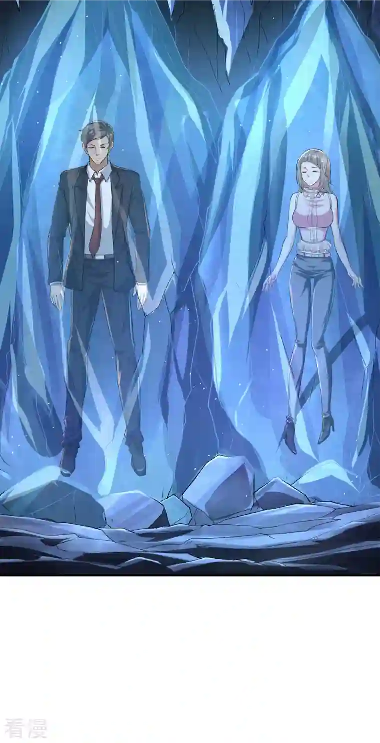 第一赘婿第126话 秦家继承人