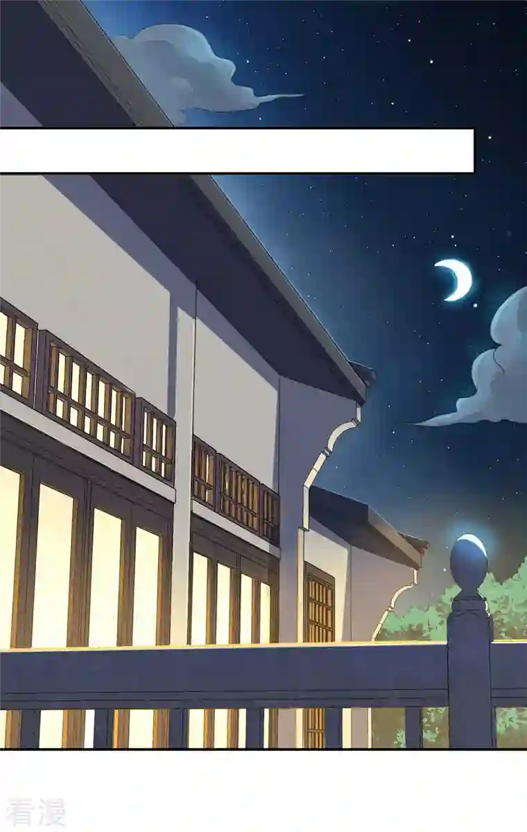 第一赘婿第126话 秦家继承人