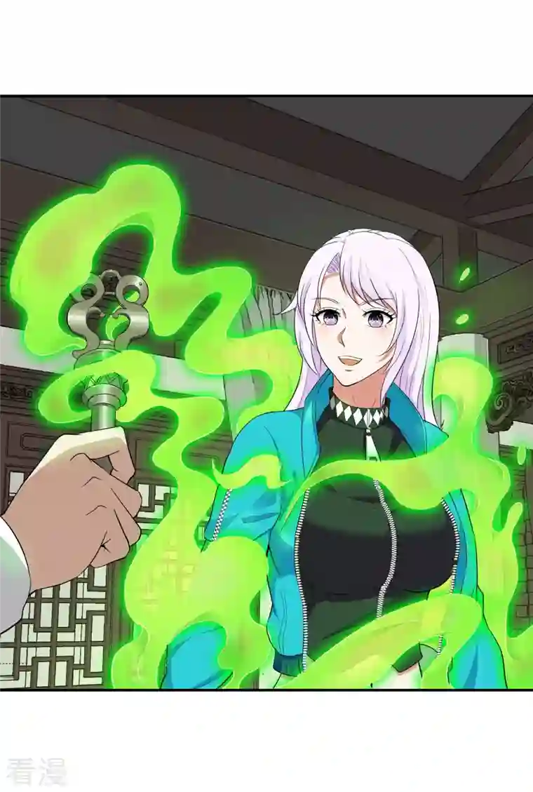 第一赘婿第126话 秦家继承人