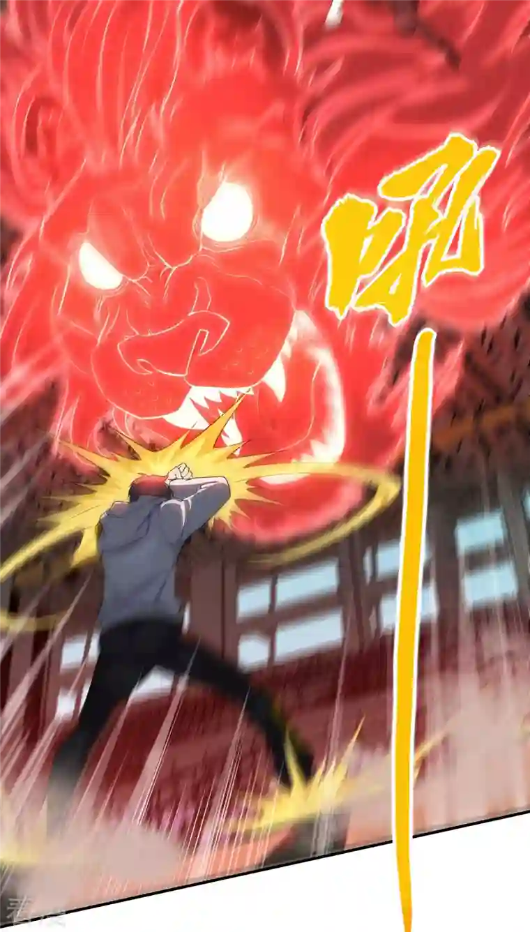 第一赘婿第126话 秦家继承人