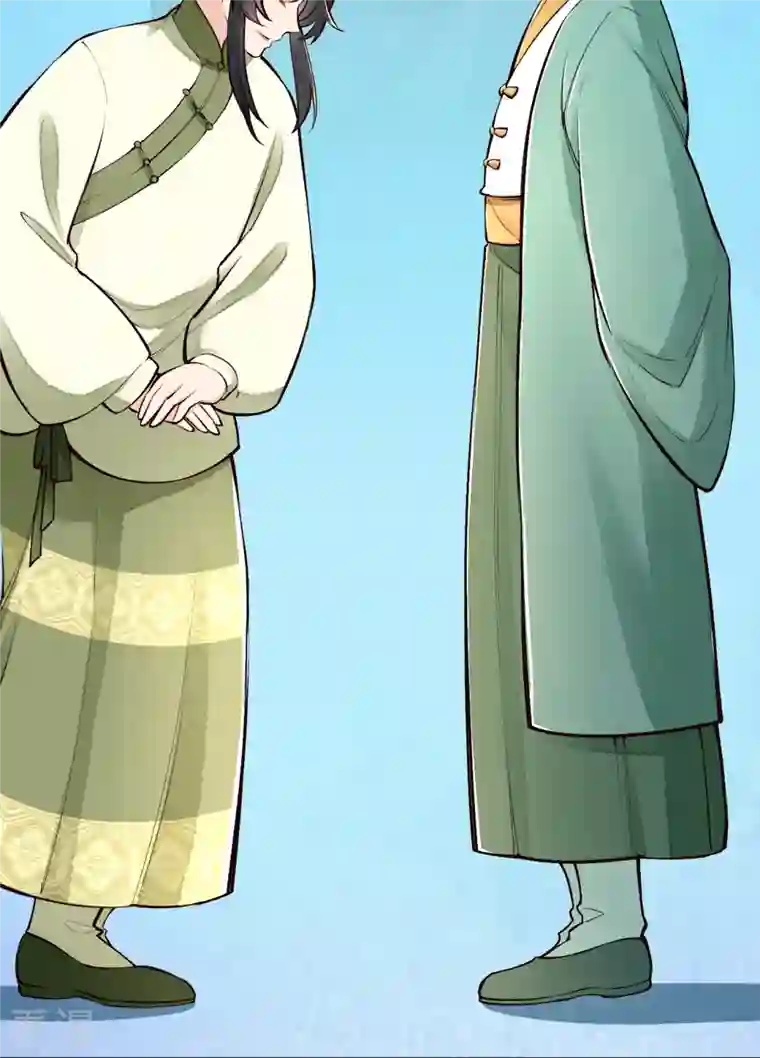 皇家媳妇的生存手册第115话 怎么就不好意思了呢？