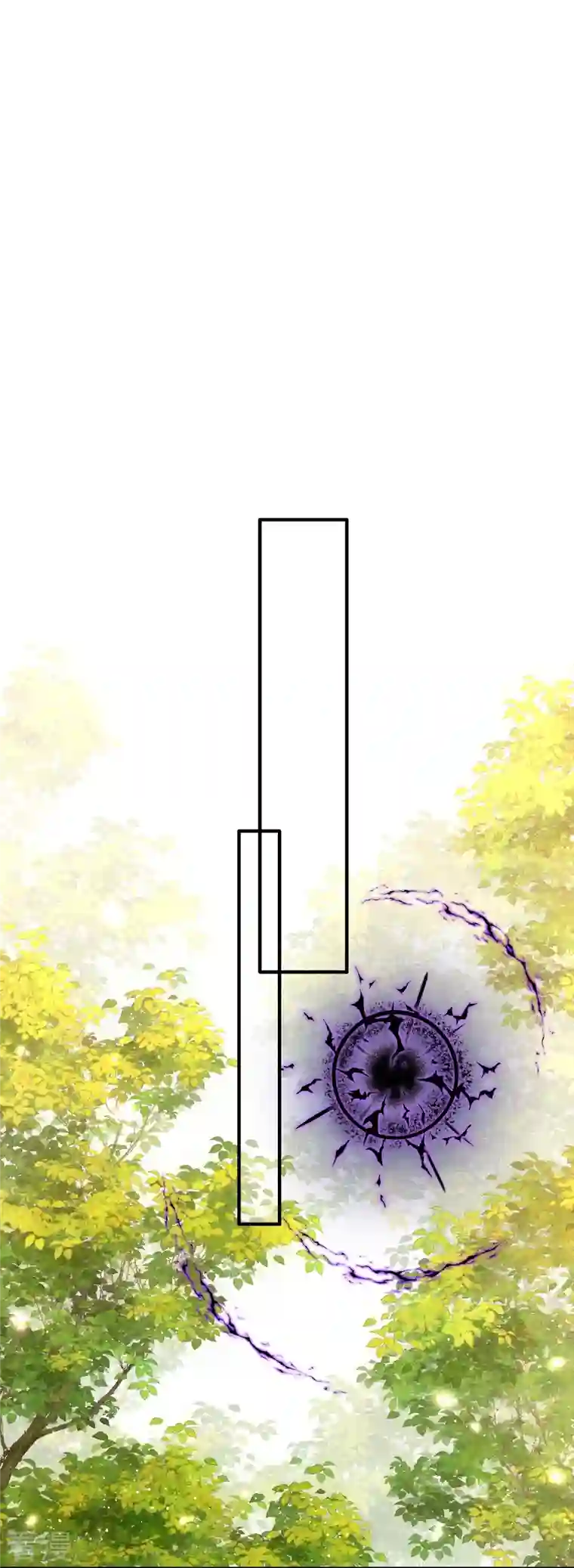 这个王妃路子野第146话 烨颜来过