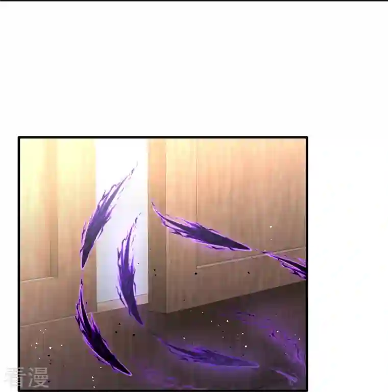 这个王妃路子野第146话 烨颜来过