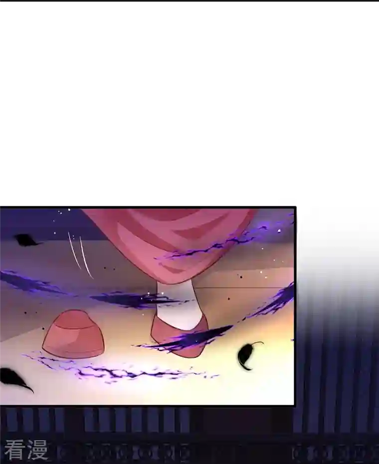 这个王妃路子野第146话 烨颜来过