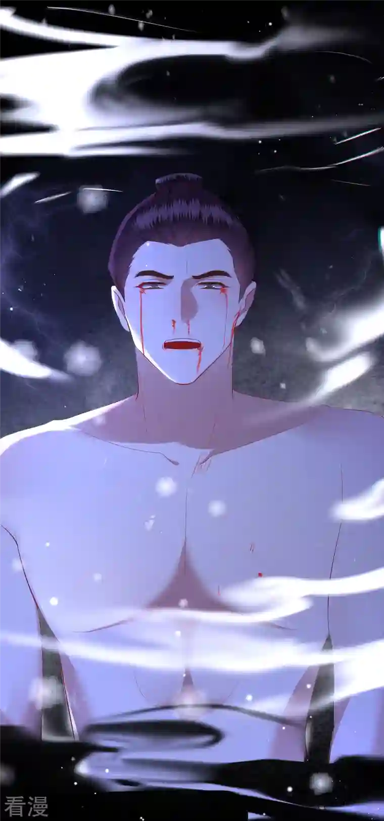 这个王妃路子野第147话 她是一切的起源