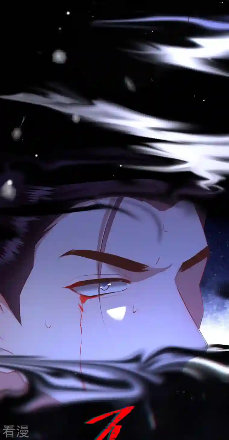 这个王妃路子野第147话 她是一切的起源