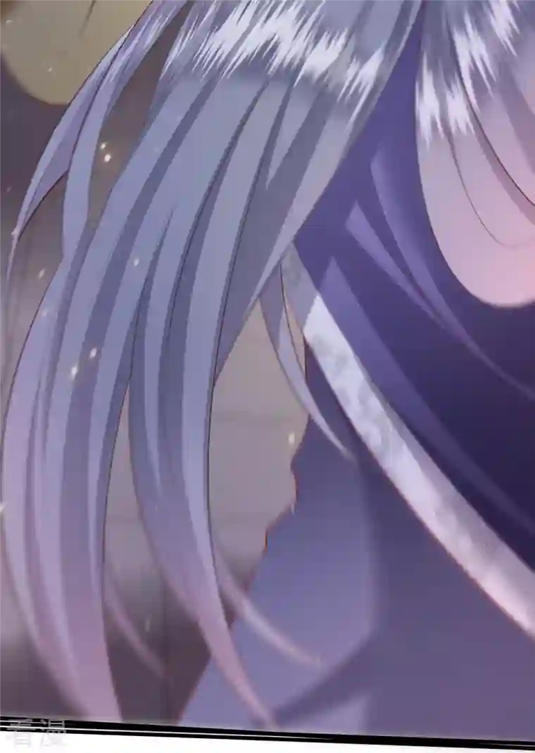这个王妃路子野第148话 说什么虎狼之词