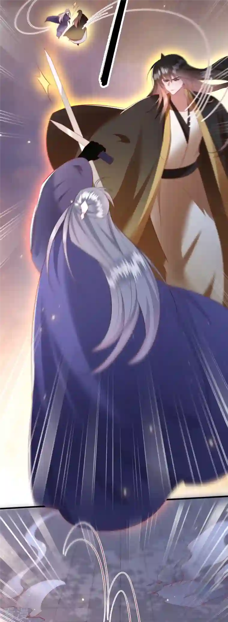 这个王妃路子野第148话 说什么虎狼之词