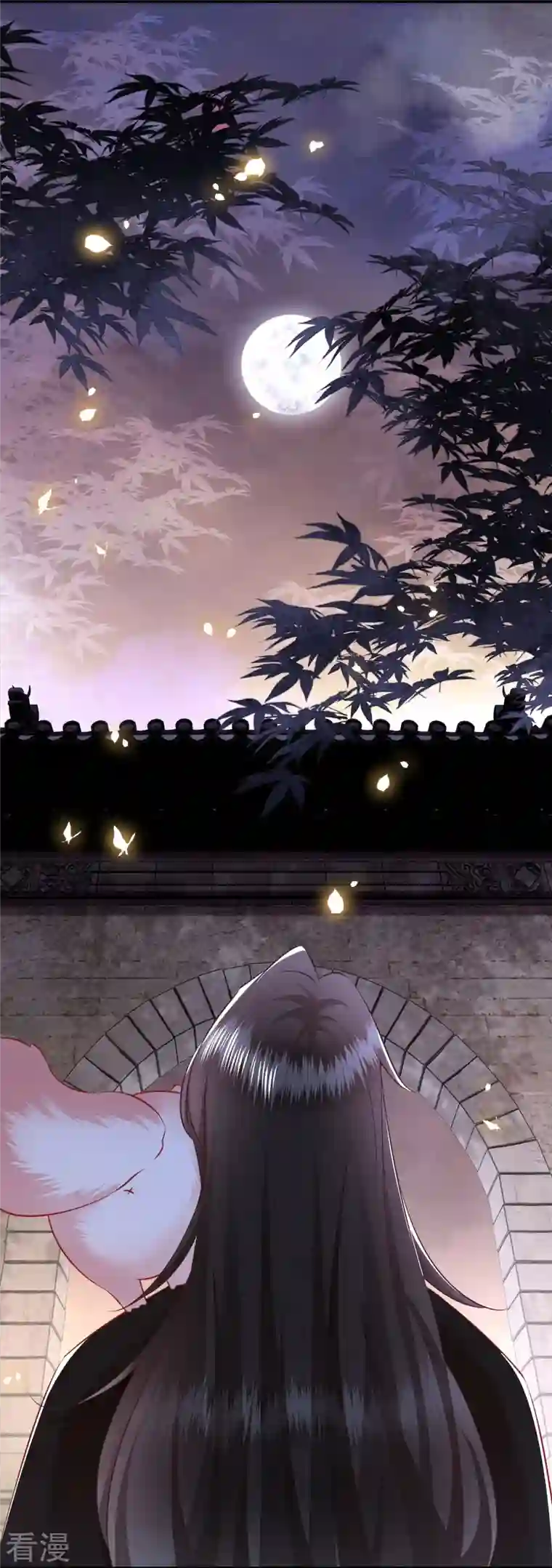 这个王妃路子野第148话 说什么虎狼之词