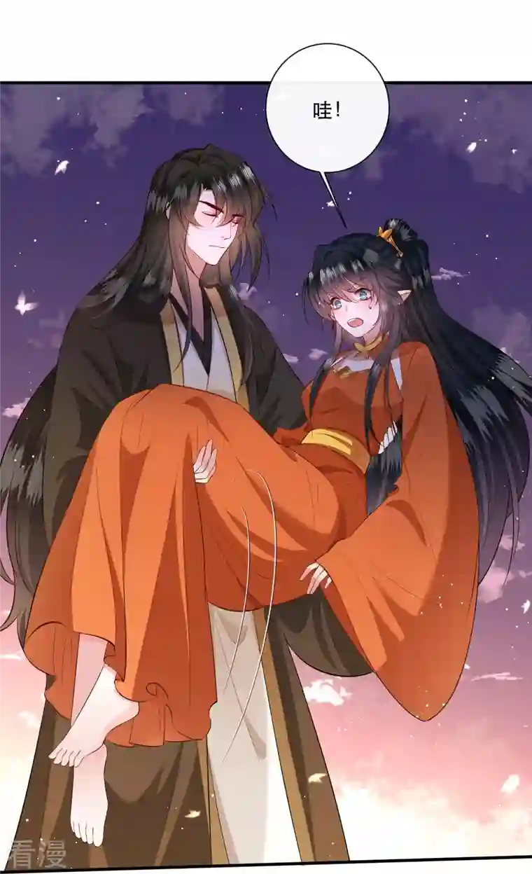 这个王妃路子野第149话 我吃醋了，得哄！