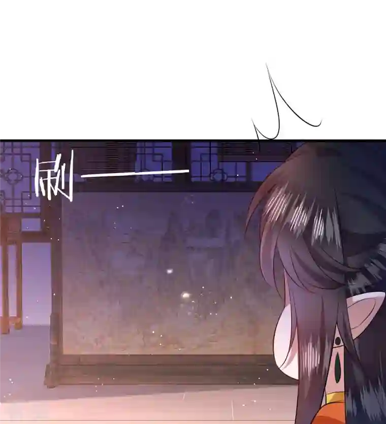 这个王妃路子野第149话 我吃醋了，得哄！