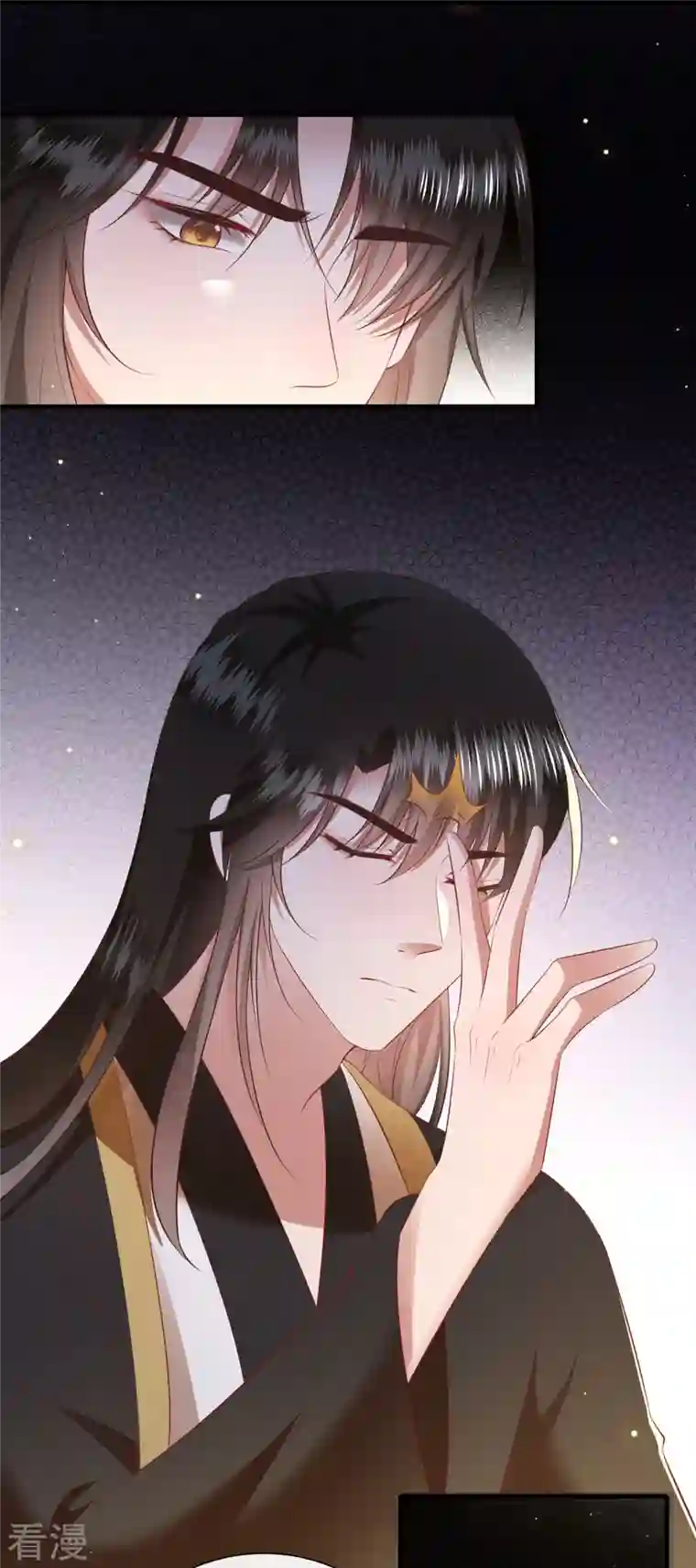 这个王妃路子野第150话 生气的男人怎么哄