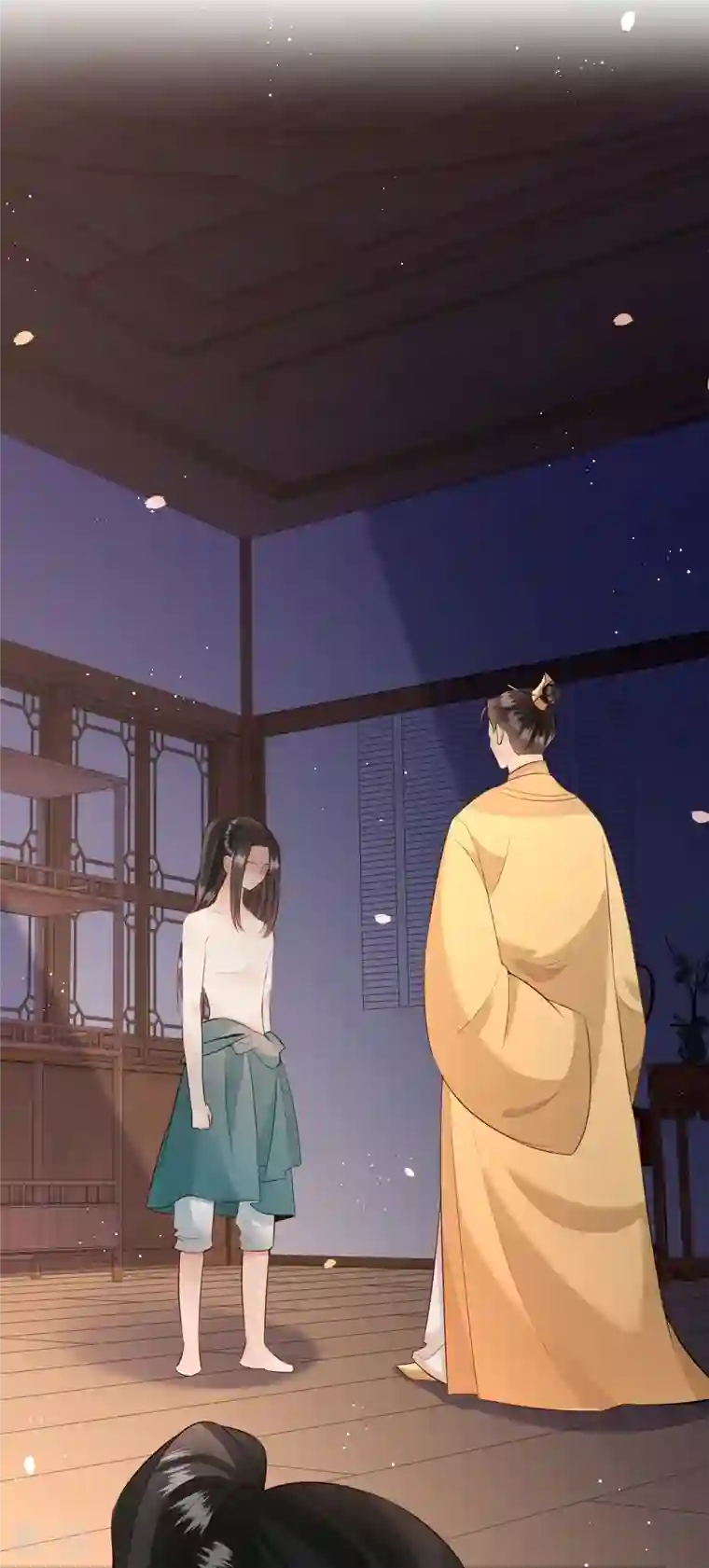 这个王妃路子野第151话 求情