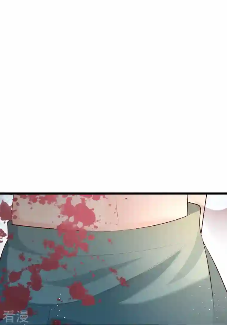 这个王妃路子野第151话 求情