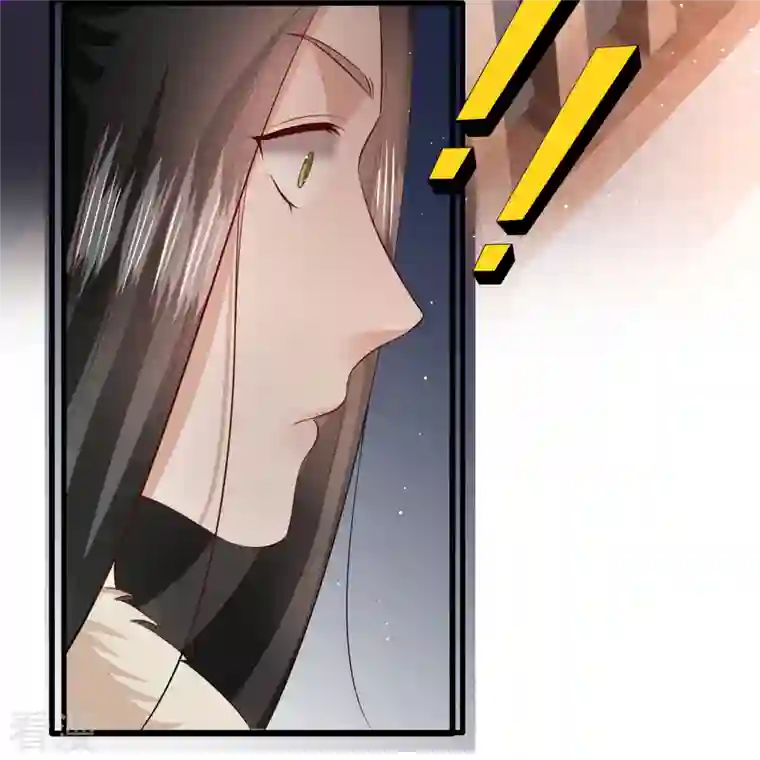 这个王妃路子野第151话 求情