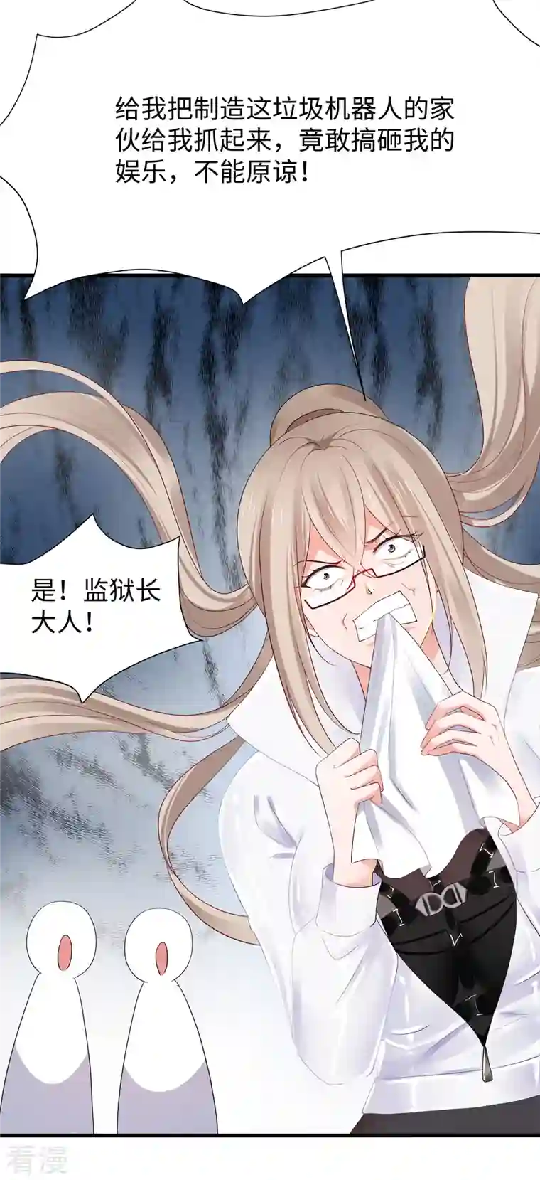 无敌学霸系统第189话 对无名氏小姐姐五体投地