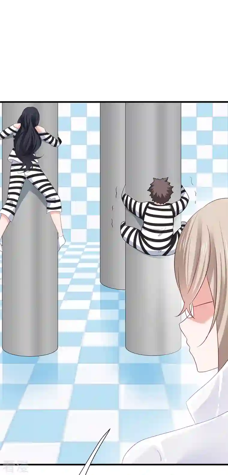 无敌学霸系统第190话 凭空消失术？