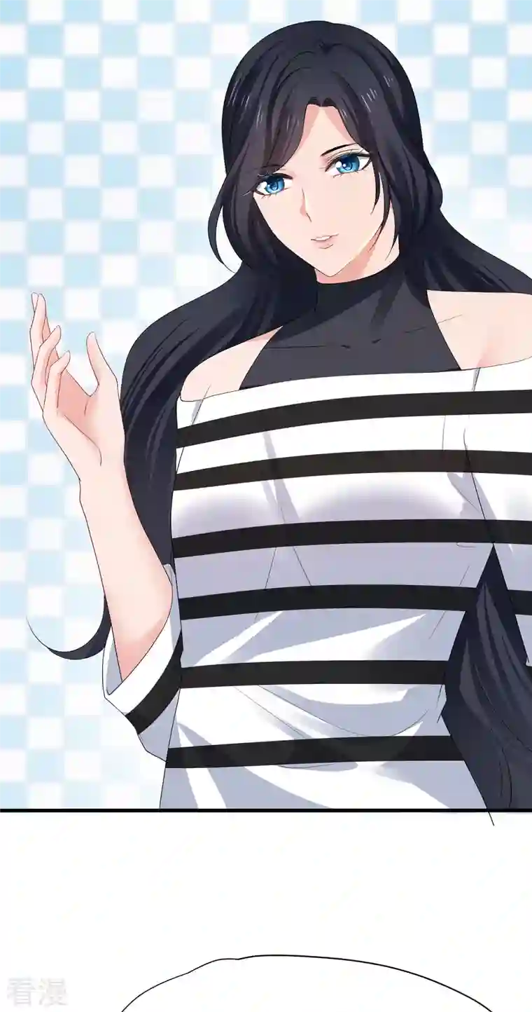 无敌学霸系统第190话 凭空消失术？