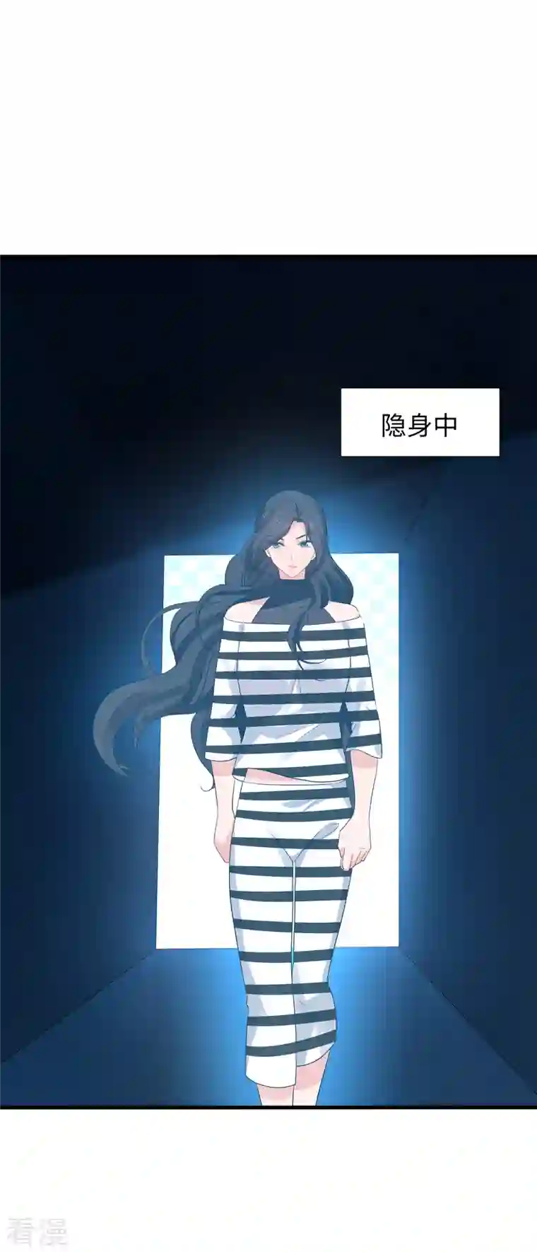 无敌学霸系统第191话 打入敌人内部！