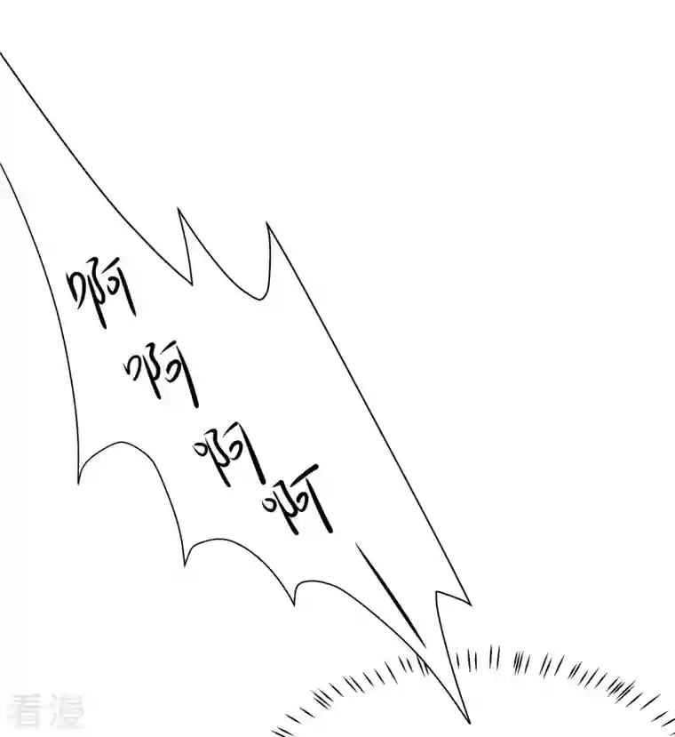 无敌学霸系统第191话 打入敌人内部！