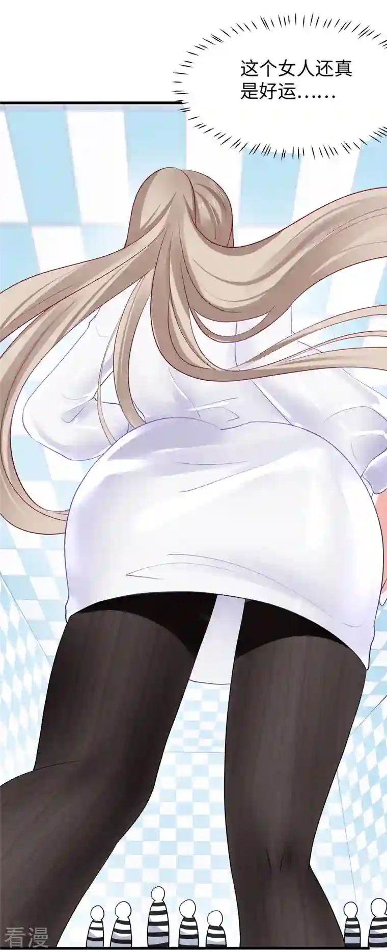 无敌学霸系统第191话 打入敌人内部！