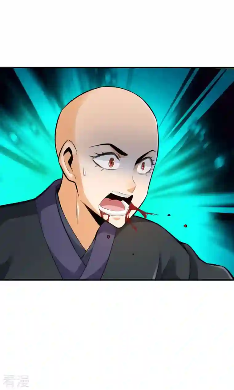 神经武林之盖世无双第135话