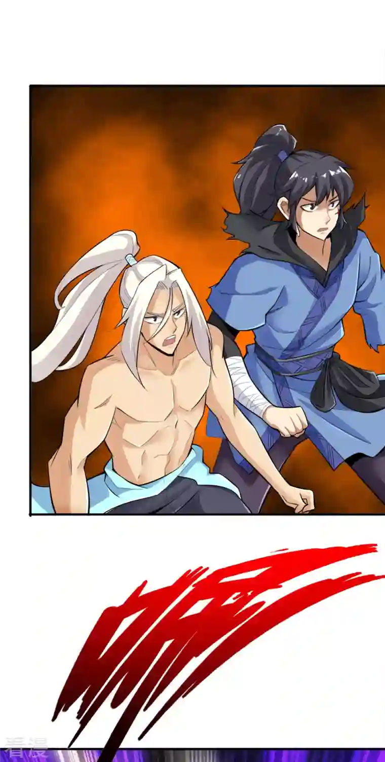 神经武林之盖世无双第135话