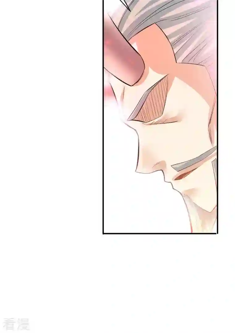 神经武林之盖世无双第136话