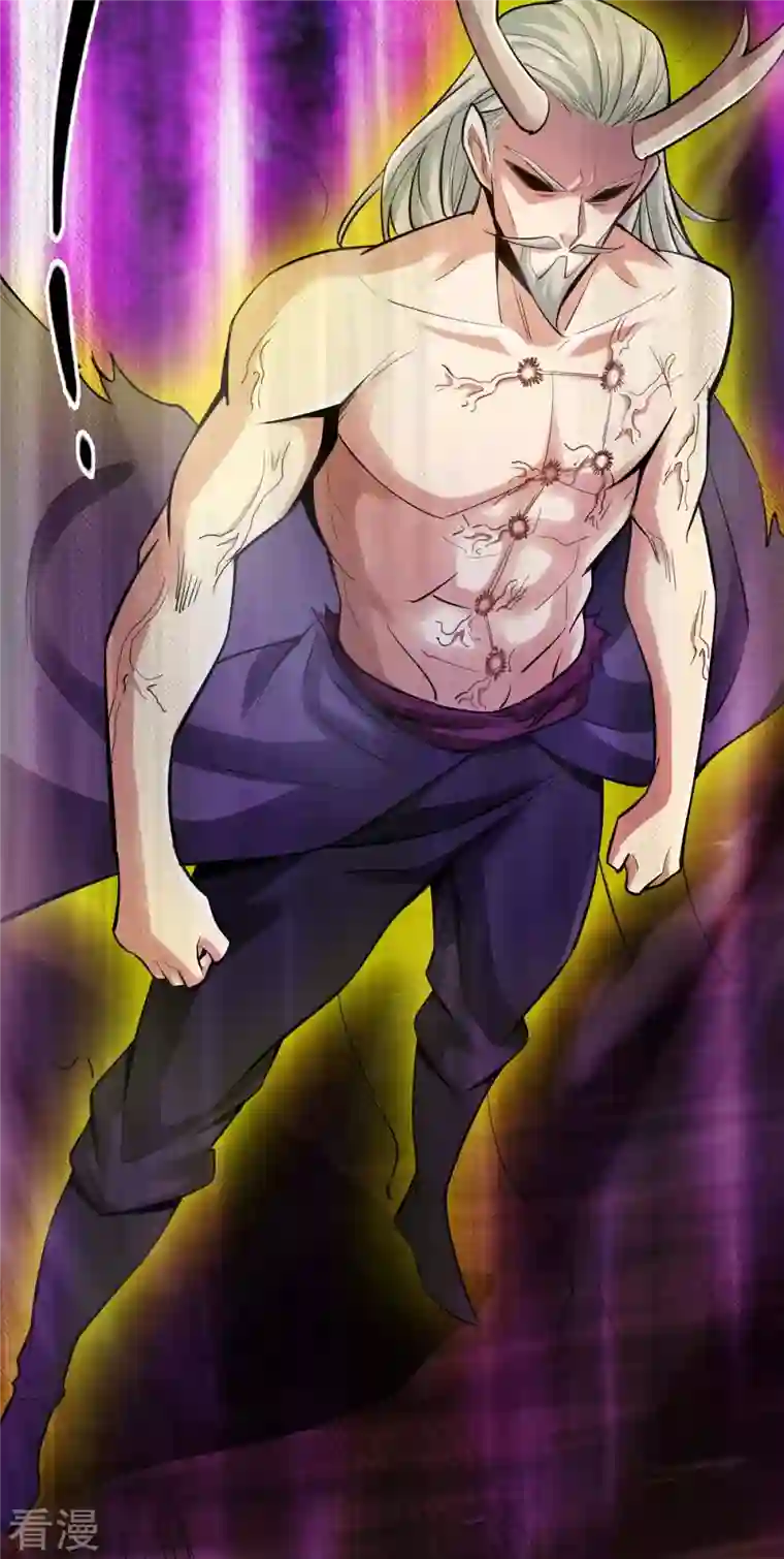 神经武林之盖世无双第136话