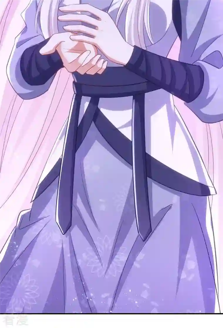 萌虎重生：将军大人要抱抱第106话 玄铁？就这？