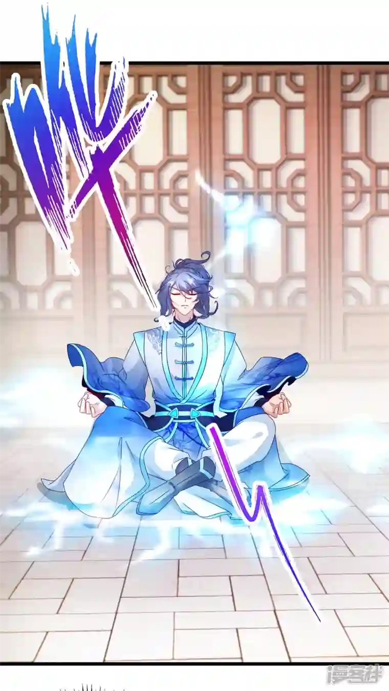 神魂武帝第178话 双双升级