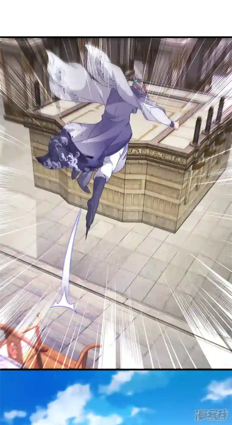 神魂武帝第180话 敌手南宫阳