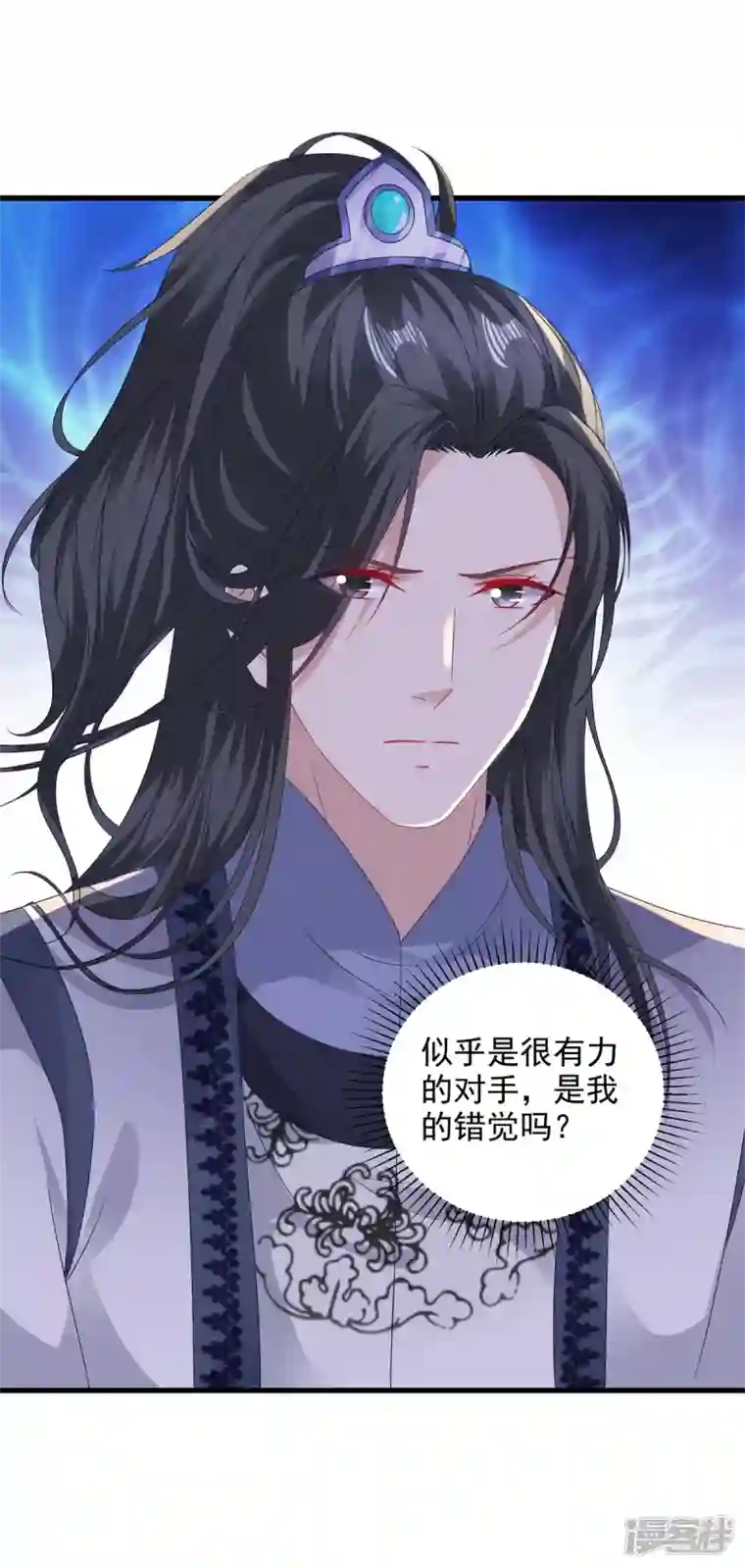 神魂武帝第180话 敌手南宫阳