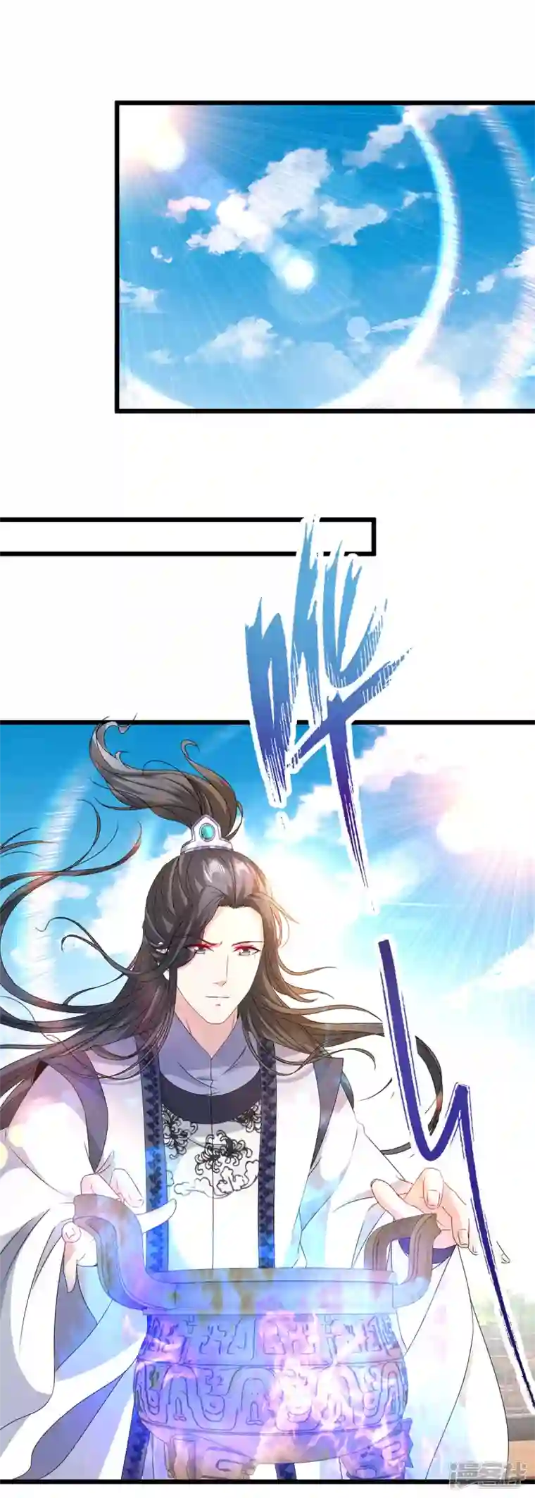 神魂武帝第181话 被寄予厚望的年轻人