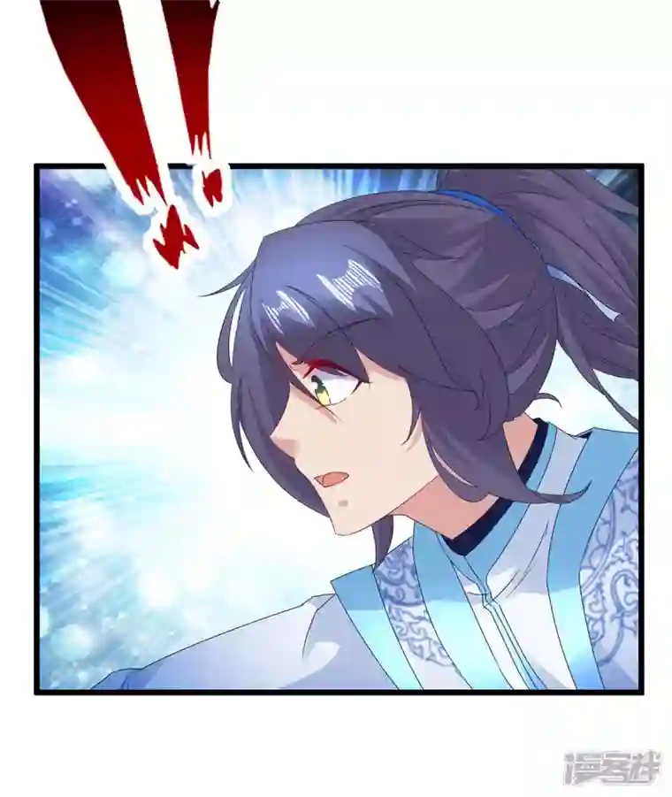 神魂武帝第181话 被寄予厚望的年轻人