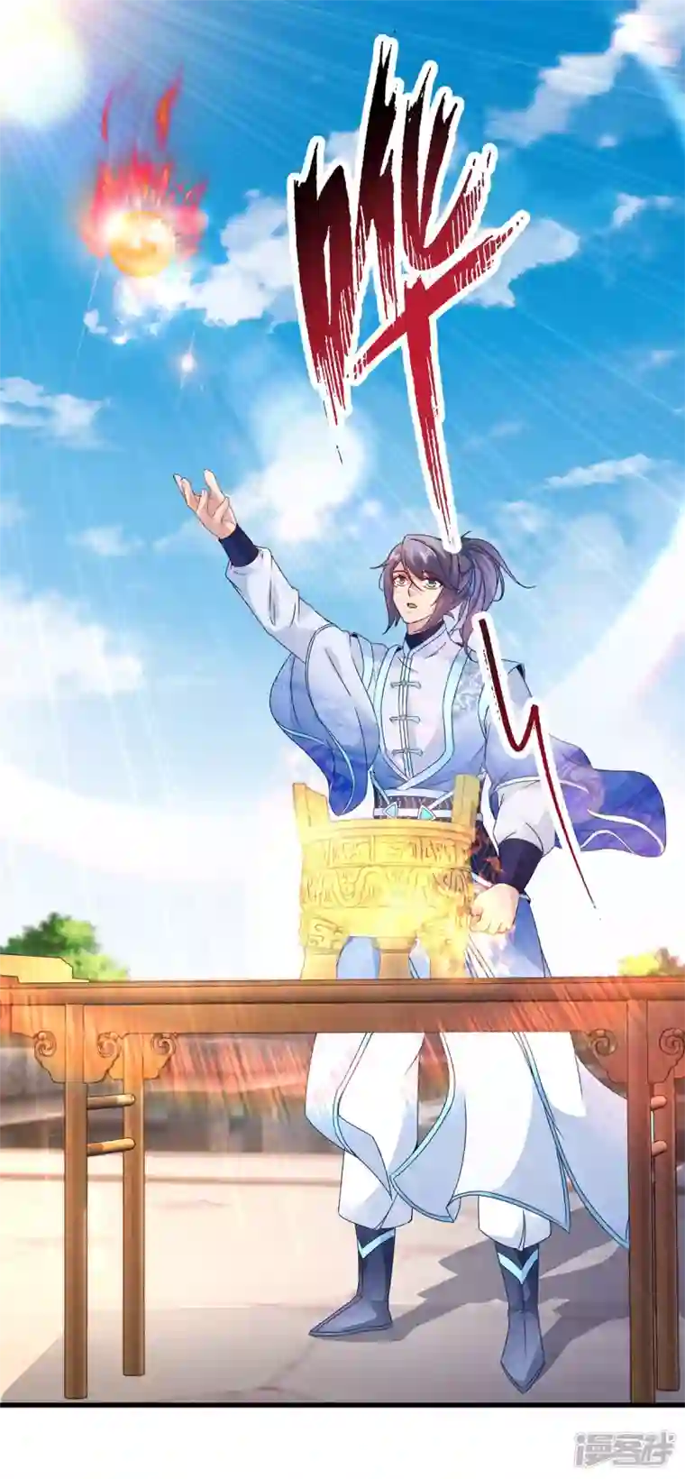 神魂武帝第182话 连柳萱都失败的比赛