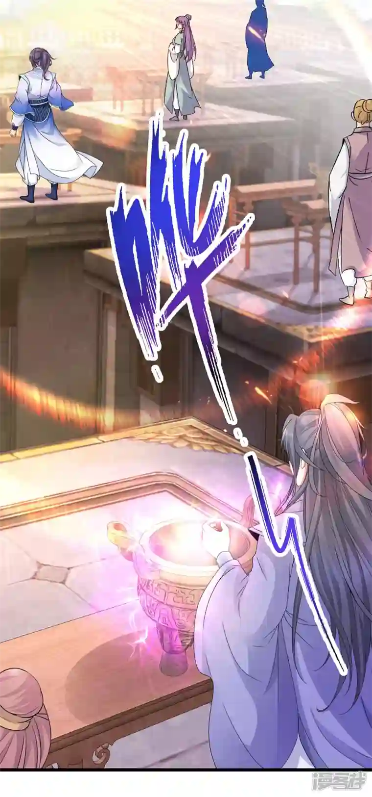 神魂武帝第183话 炼到最后一秒