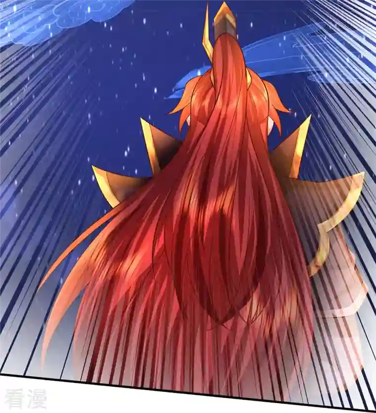 大魔皇的日常烦恼第127话 真正实力