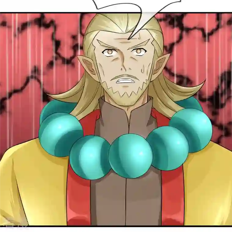 大魔皇的日常烦恼第129话 萧庭赢了