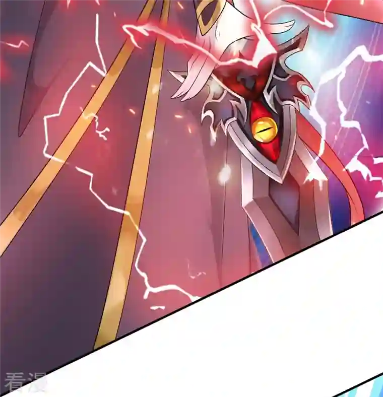大魔皇的日常烦恼第131话 至尊神剑