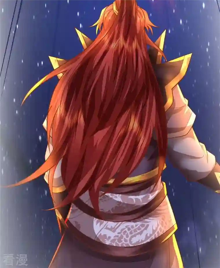 大魔皇的日常烦恼第131话 至尊神剑