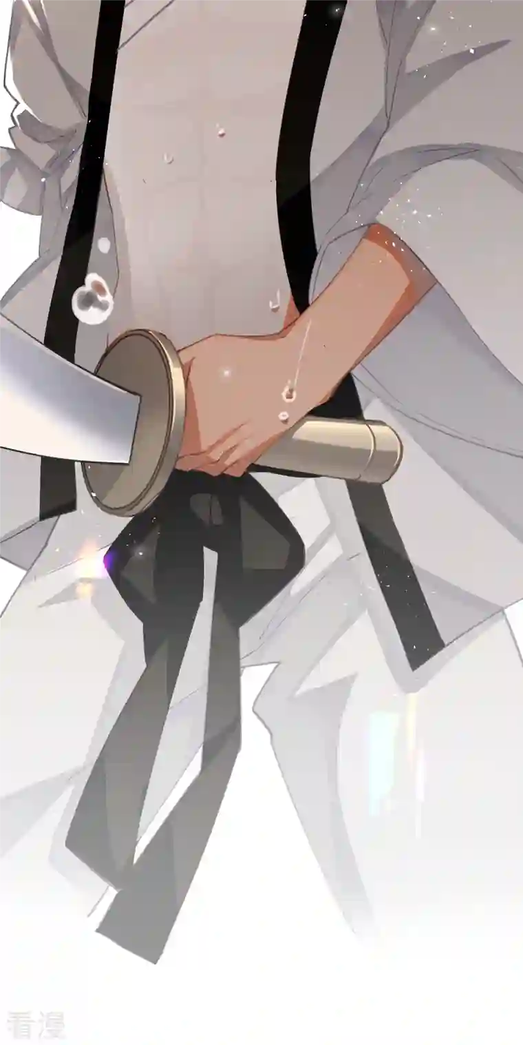 炮灰公主想苟到最后第67话 双向奔赴