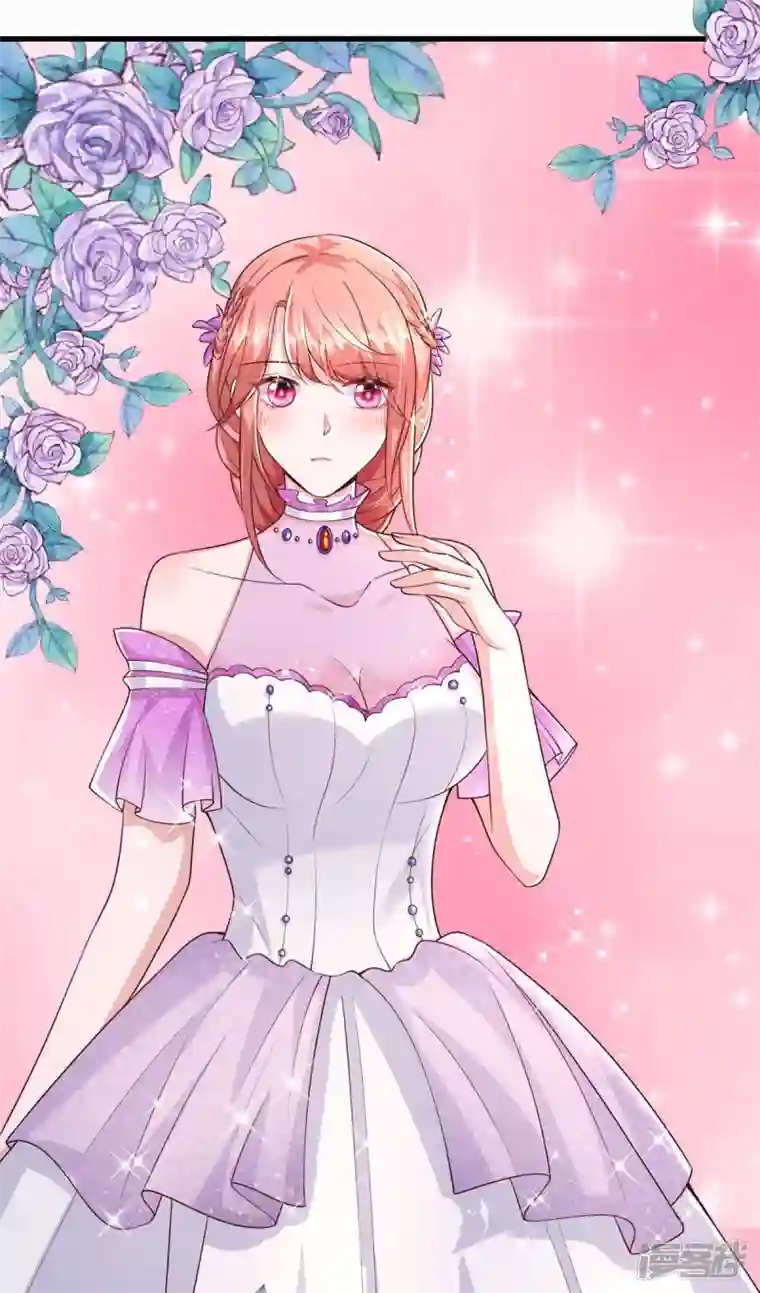 大佬叫我小祖宗第95话 ’婚纱‘礼服