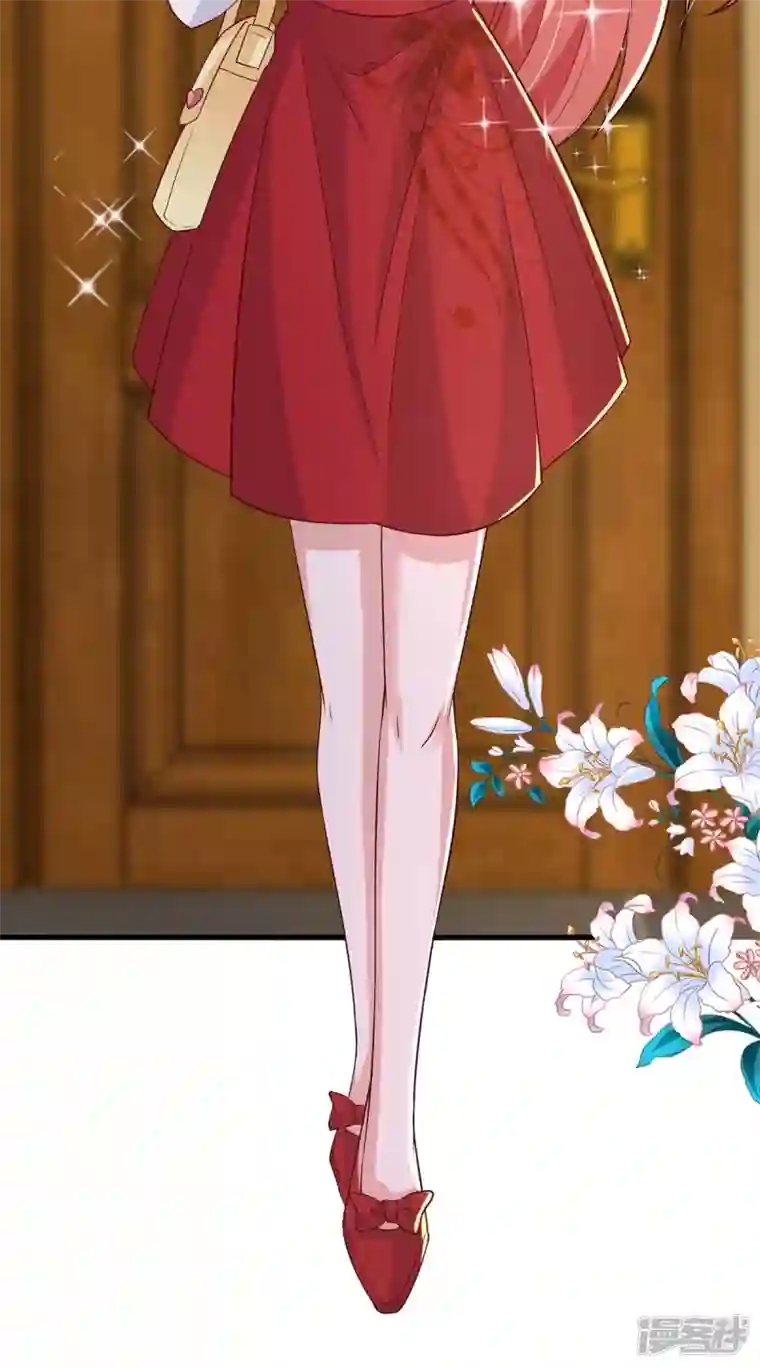 大佬叫我小祖宗第97话 我等你回来