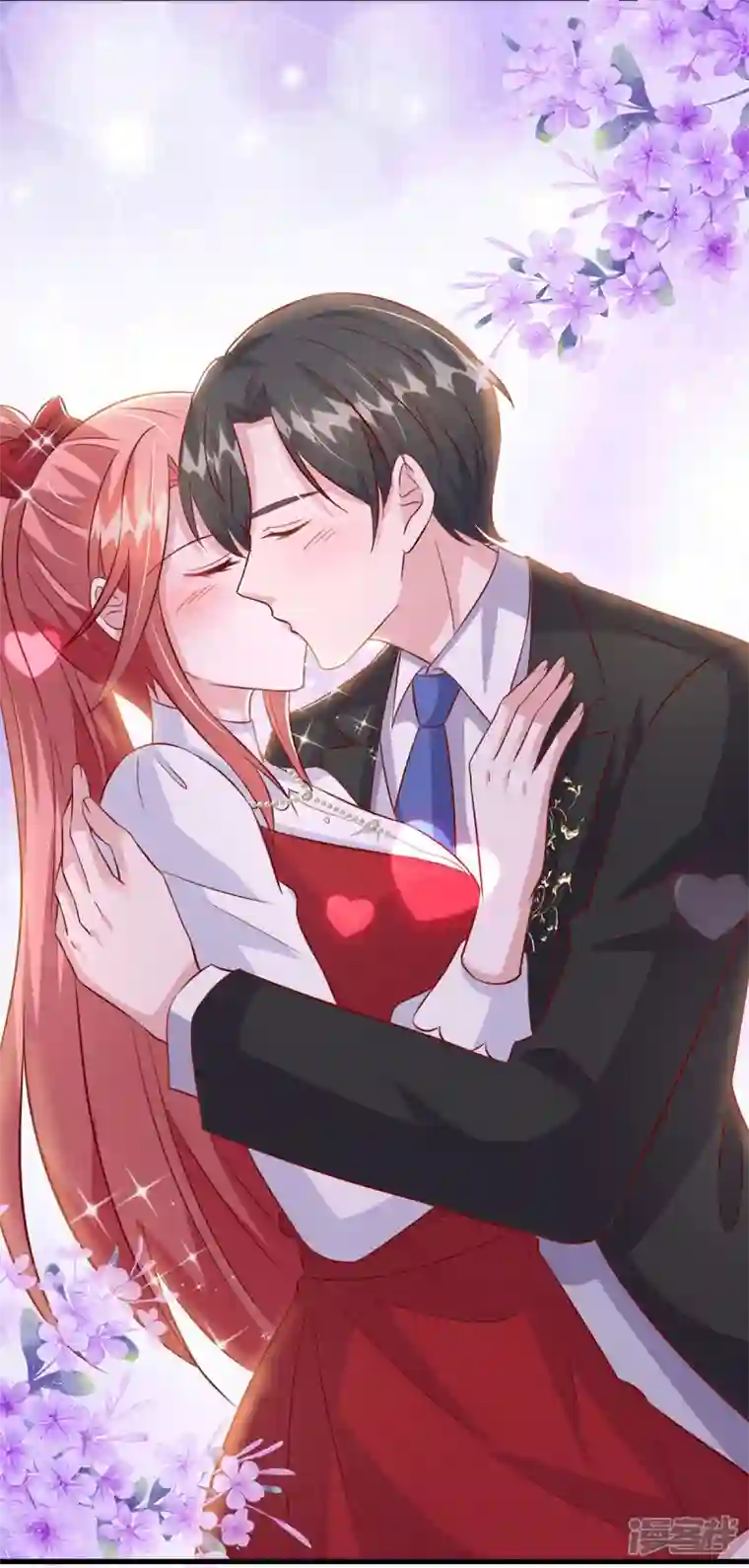 大佬叫我小祖宗第101话 热搜女主角