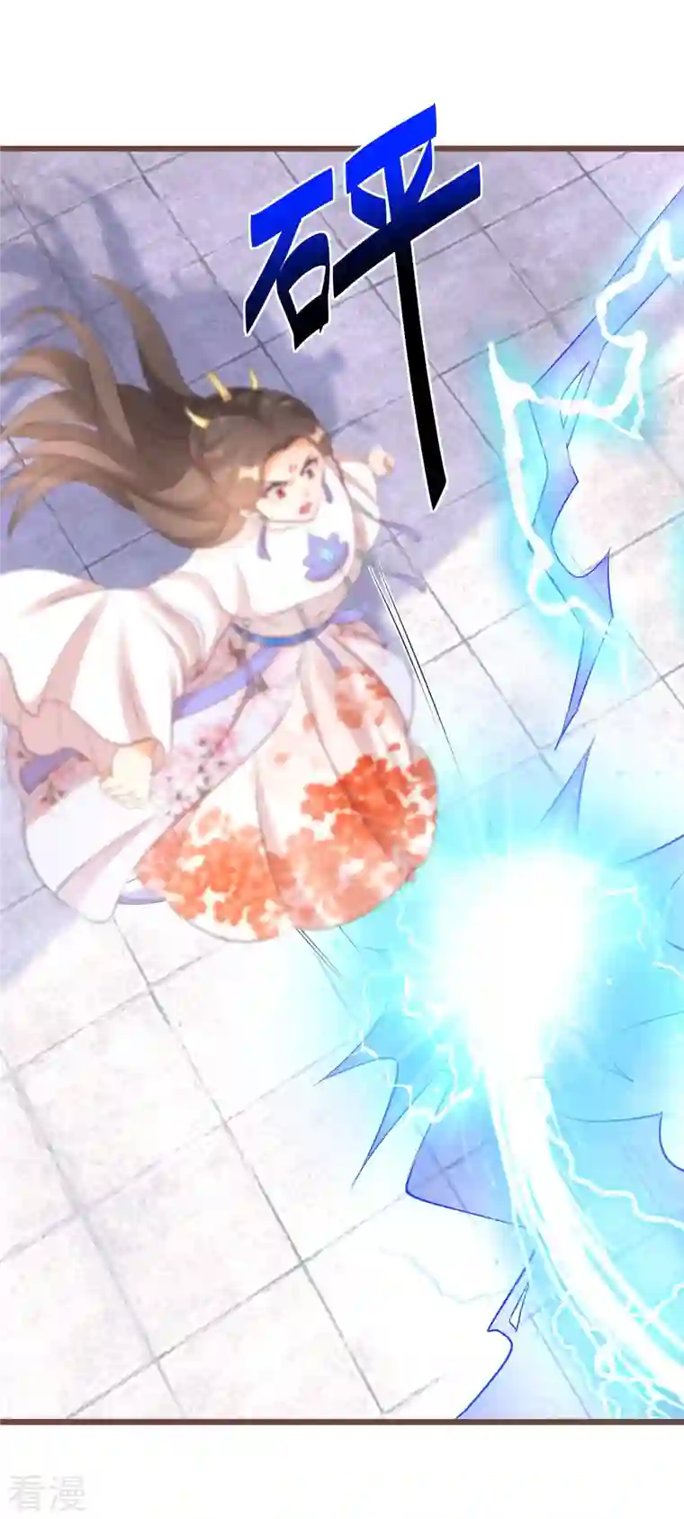 逆天毒妃第267话 来自玄武护法的攻击