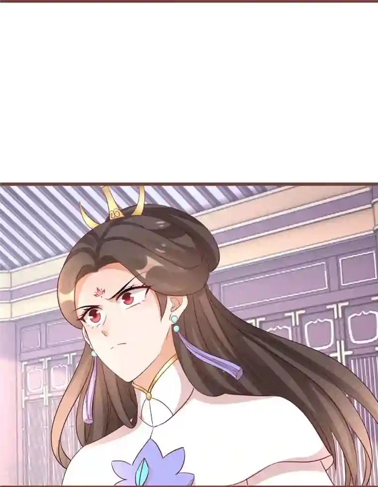 逆天毒妃第267话 来自玄武护法的攻击